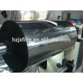 Silver Aluminized PET/Met Film for Food/foodgrade pet film